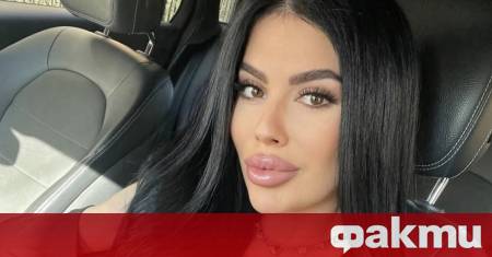 След упорити слухове и спекулации в медийното пространство бившата съпруга