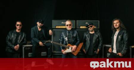 Музикантите от Д2 са направили един от хитовете си след