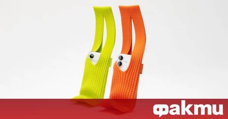 Навлизането на Apple в света на модните аксесоари с iPhone