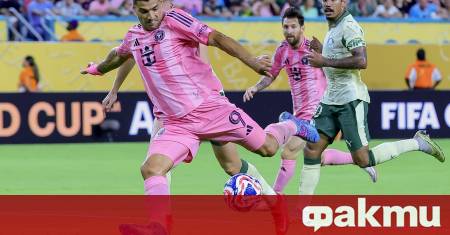 Изненадваща смесица от опит и младост бележи тазгодишния идеален отбор