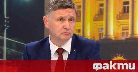 След петия вот на недоверие който не мина в парламента