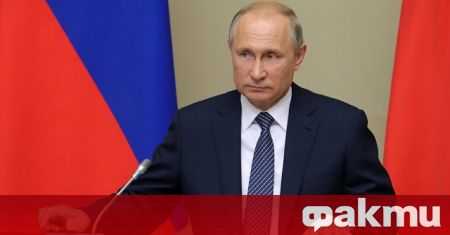 Руският президент Владимир Путин подписа указ с мерки за поддържане