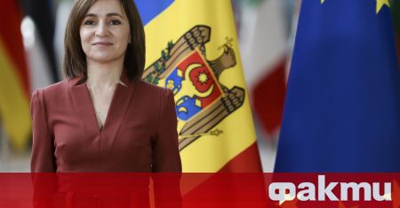 Държавният глава на Молдова Мая Санду обяви, че парламентът трябва