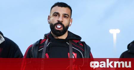 Мохамед Салах отправи остри критики към ръководството на Ливърпул намеквайки