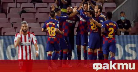 Испанският шампион Барселона допусна нова грешна стъпка в борбата си