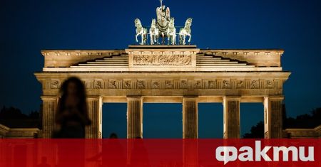 Германската столица Берлин започна от миналата нощ да гаси осветлението
