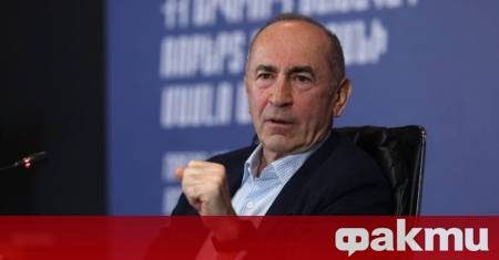 Бившият арменски президент Роберт Кочарян обвини властите на страната че
