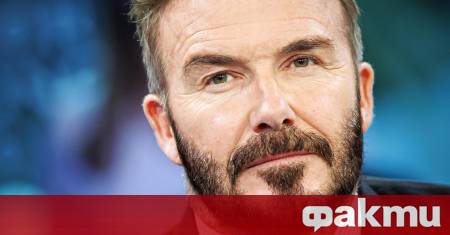 Дейвид Бекъм отново привлече вниманието на феновете си след като