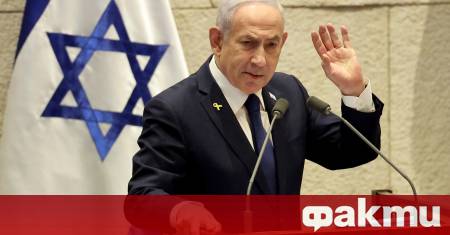 Израелският премиер Бенямин Нетаняху заяви днес че остава против създаването