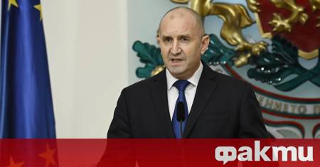 Българският президент Румен Радев обяви че ще подаде оставка преди