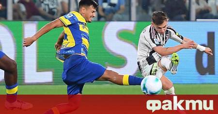 Нападателят на Ювентус Франсиско Консейсао напусна лагера на Португалия поради