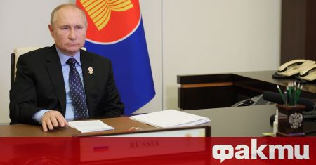 Руският държавен глава обяви, че ще се включи в срещата