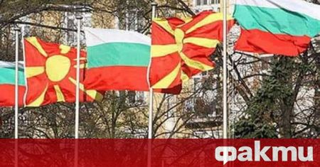 България и РС Македония проведоха 19-ото заседание на Съвместната комисия