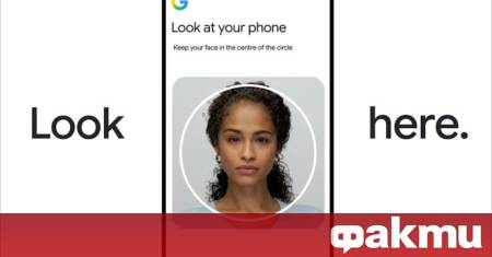 Google въвежда функцията за удостоверяване Selfie Video като добавя още