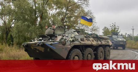 Съобщава се, че украинските сили превземат градове по западния бряг