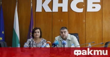 КНСБ представи данните от наблюдението на потребителските цени и заплатата