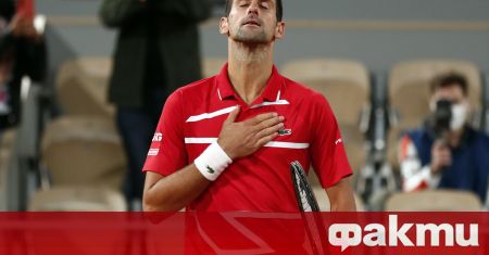 Сръбският тенисист Новак Джокович сподели мнението си че Роджър Федерер