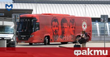 Старши треньорът на ЦСКА Душан Керкез говори преди заминаването на състава