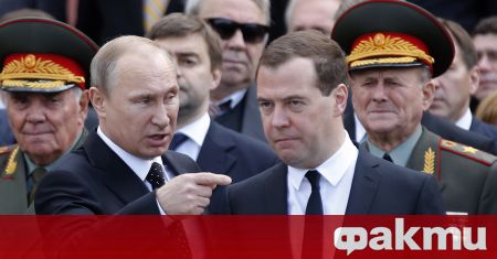 Бившият руски президент Дмитрий Медведев заяви че е от огромно