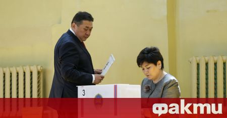 Председателят на управляващата Монголска народна партия спечели изборите в страната