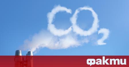 Ключов показател за емисиите на въглероден диоксид в атмосферата на