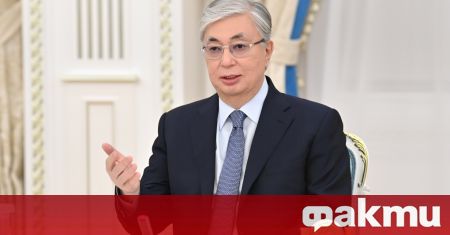 Президентът на Казахстан, Касим-Жомарт Токаев, напусна управляващата партия Аманат във