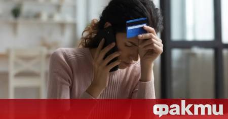 На нова схема за онлайн измами в платформите за продажба