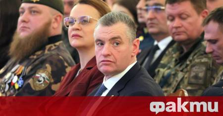 Руски парламентаристи и представители на Конгреса на САЩ са постигнали