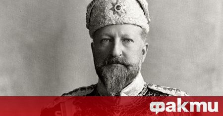 Bulgaria Joins World War I: King Ferdinand I Issues Manifesto to the Bulgarian People