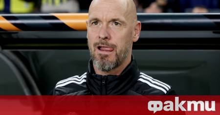 Бившият мениджър на Манчестър Юнайтед Ерик тен Хаг пое ръководството