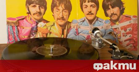 Бийтълс обявиха издаването на нов албум който ще включва неиздавани