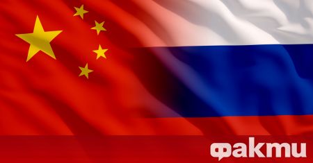 Китайските власти активно подкрепят курса на висшето ръководство на Русия