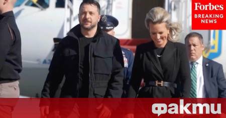 Нито един официален представител на САЩ не е посрещнал украинския