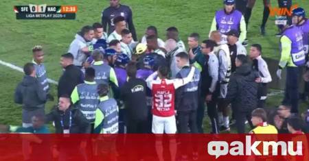 Напрегнат момент беляза двубоя между Атлетико Насионал и Санта Фе