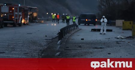 Компанията превозвач чийто автобус катастрофира тежко тази нощ на АМ Струма