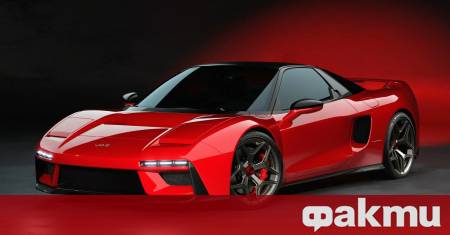 След поредица от загадъчни снимки Pininfarina и JAS Motorsport официално