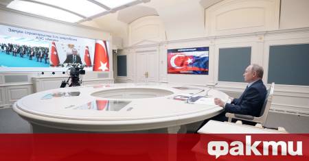 Първият етап от включването на първата атомната електрическа централа Аккую