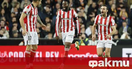 Атлетик Билбао се наложиха с 2 1 над Валенсия и