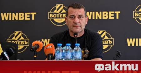 Финансовият благодетел на Ботев Пловдив Илиян Филипов обяви че клубът