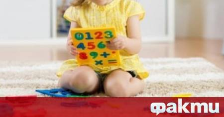 Кметът на район Изгрев Делян Георгиев е сезирал прокуратурата и