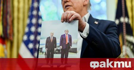 Президентът на САЩ Доналд Тръмп съобщи че планира телефонен разговор