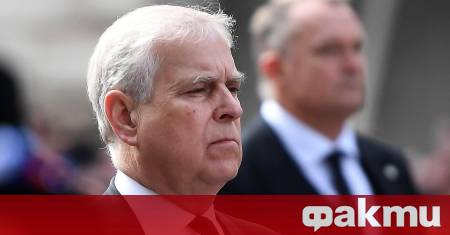 Британската полиция задържа днес Андрю Маунтбатън предаде Ройтерс като се