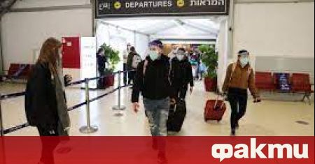 От днес Израел вдига забраната за пътуване заради коронавирусната ситуация