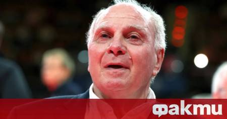 Почетният президент на Байерн Мюнхен Ули Хьонес изрази съчувствие към