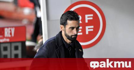 Новият треньор на Реал Мадрид Алваро Арбелоа се нареди в