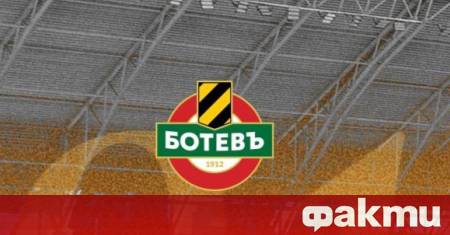 В Ботев Пловдив отново се разрази скандал който разтърси не