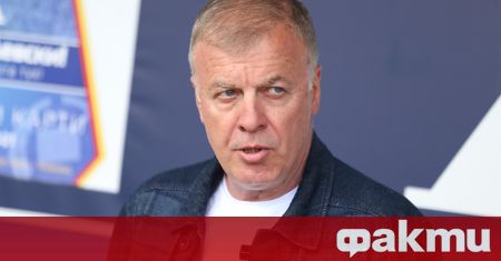Босът на Левски Наско Сираков ще назначи спортен директор Очаква