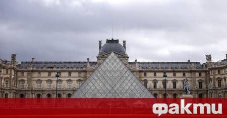 Четирима души са били арестувани в рамките на разследването на