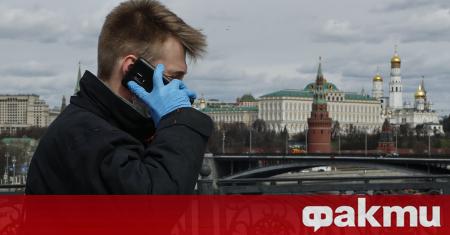 През изминалото денонощие в руската столица Москва са открити 697
