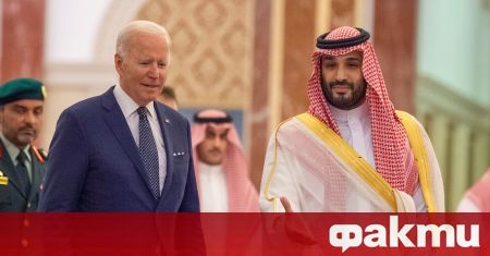 Отново нарасна напрежението между Саудитска Арабия и САЩ които в